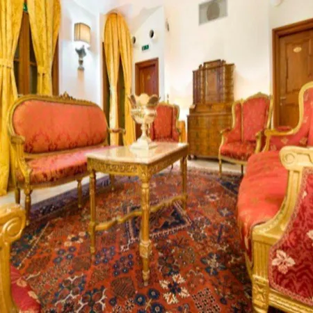 Отель Charles Bridge Palace 4*